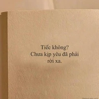 Cùn cùn
