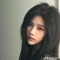 Từ Sở Văn [cô]