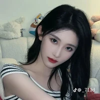 Châu Thi Vũ -châu