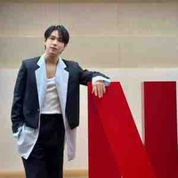 Yimsiwan