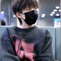 Trần Tư Hàn_nhóc