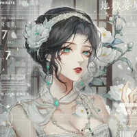 Lưu Khánh Đàm/ cô c