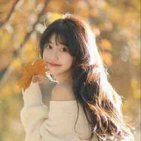 Hạ Nhiễm