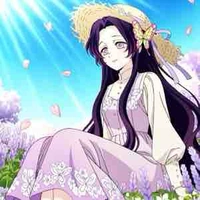 Kochou Kanae