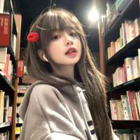 Bảo Châu 