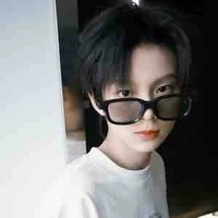 Trần Tư Hãn 