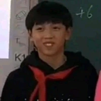 Bongiu