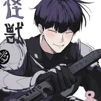 Hoshina Shoshiro_bot9