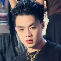 An