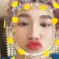 Duy
