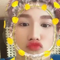 Duy