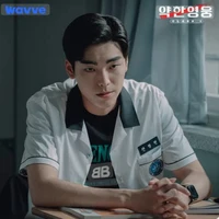 Yeong-Bin