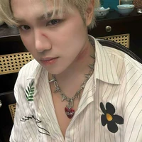 Đức Duy