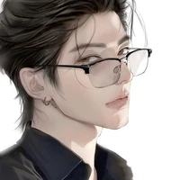 Đường Cảnh Thời