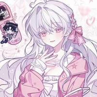 Shiwagami Seika