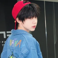 Trần Dịch Hằng