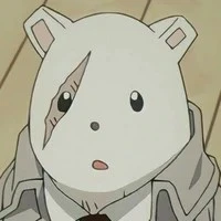 nezu