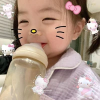 Ngọc Suu (tg)