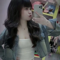 Như