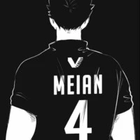 Meian Shugo