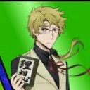 Kunikida Doppo 