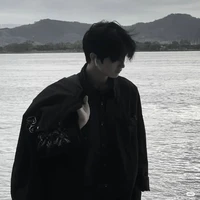 Ba Duy