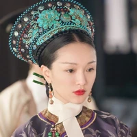Ô Lạp Na Lạp Như Ý