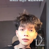 boi lạnh lùng