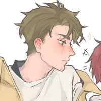 Ushijima Wakatoshi
