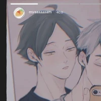Suna Rintarou