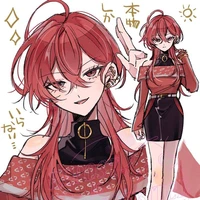 Amyrs class (nhỏ t/g lồn ở trong truyện)