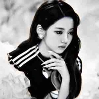 Lee Dain - Cô
