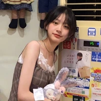 Oh Soo Ah (Em gái Hanbin)