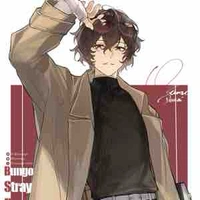 Dazai Osamu