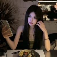 Kiều Hạ An Nhiên