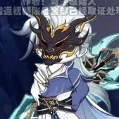 [|_Kiện Bàn Hiệp • Thiên Phú °_|]