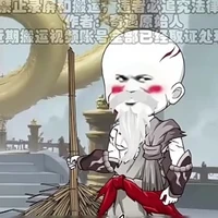 [|_Huyền Lão_|]