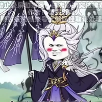 [|_Tây Hà_|]