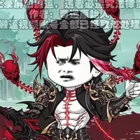 [|_Tả Phong Hầu_|]