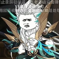 [|_Thất Thúc_|]
