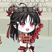 [|_Đồ Đồ_|]