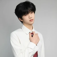Trương Hàm Thụy _ em