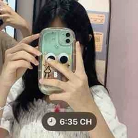 Tg vô tri, íu nghề