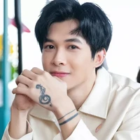 Bùi Anh Tú (Atus)