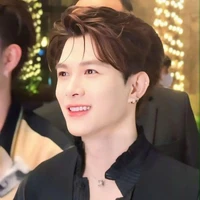 Bùi Anh Tú [Atus]