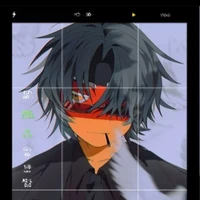 garmay