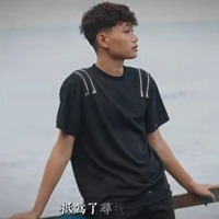 TKhangg