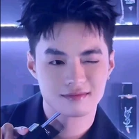Đặng Thành An(NeGav)