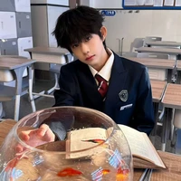 Trần Dịch Hằng