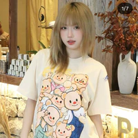 Ngọc Anh-Dolly